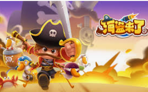 星空全站2024最新版